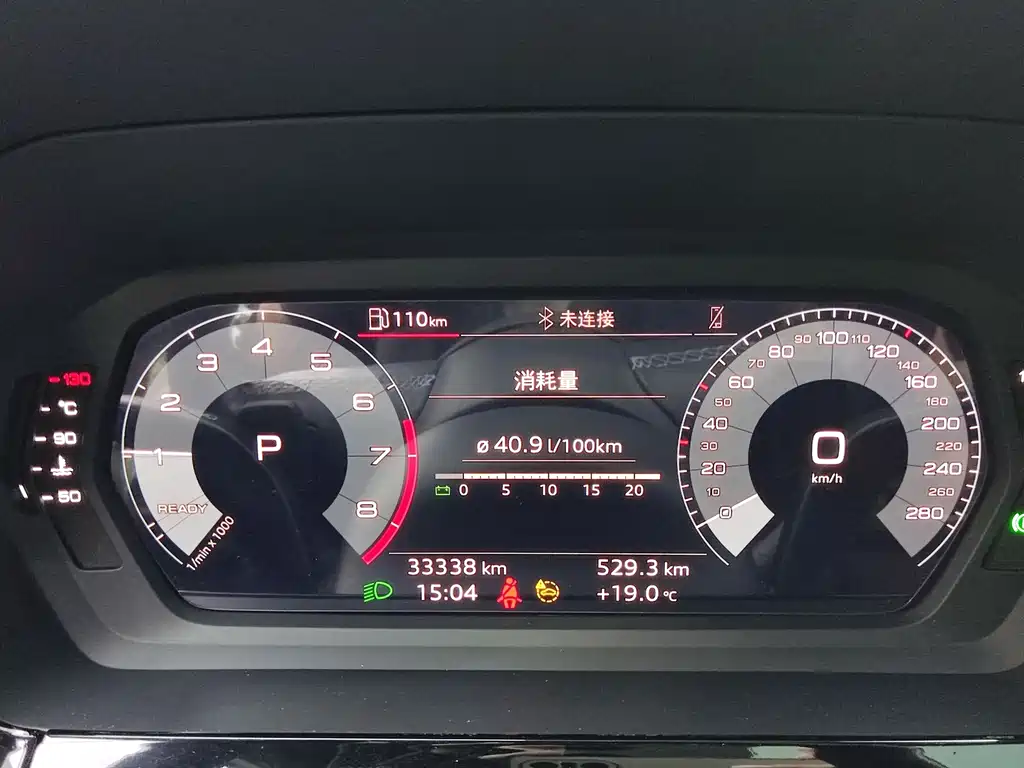 Audi A3 — миниатюра 16