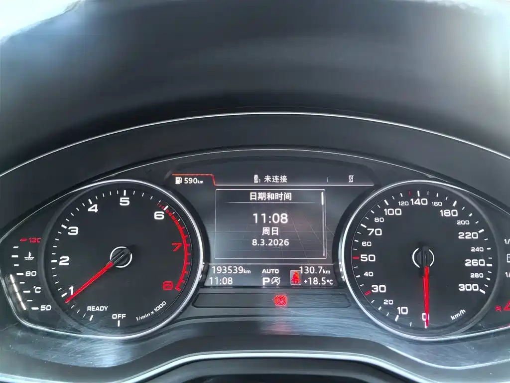 Audi A4L 2017 45 TFSI quattro
