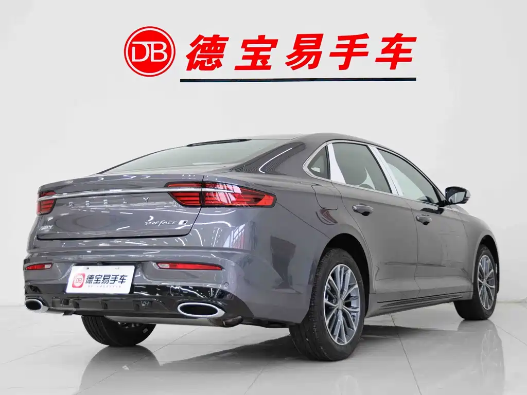 GEELY AUTOMOBILE XINGRUI