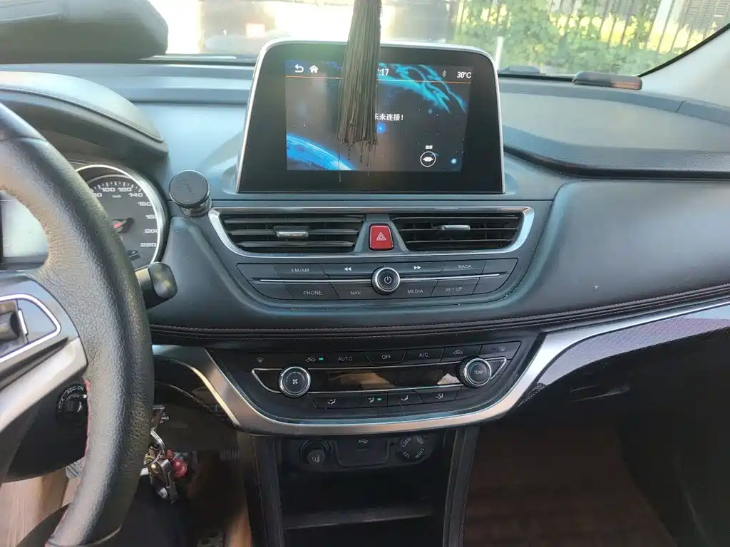 JAC Refine S3 — миниатюра 9