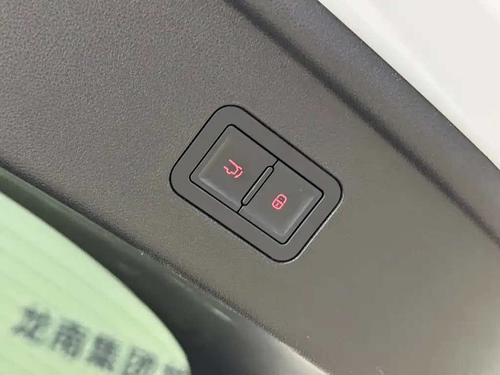 BYD Sealion 07 EV — миниатюра 7