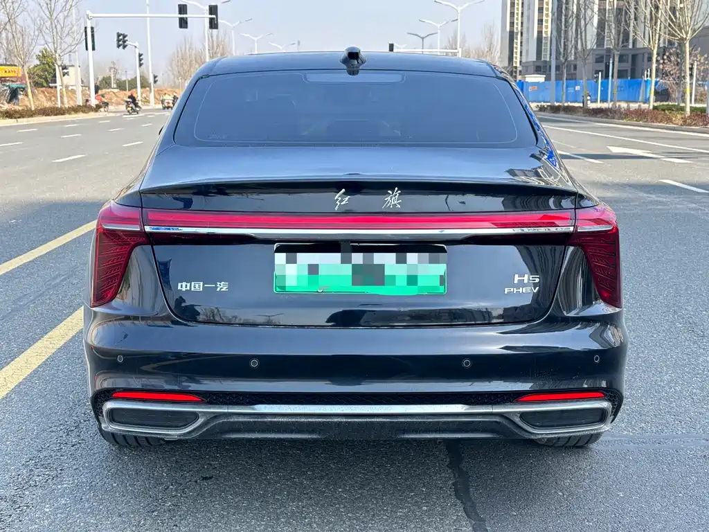 Hongqi HONGQI H5 PHEV