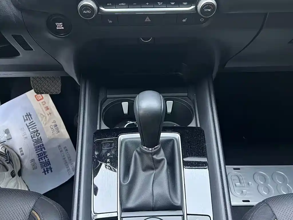 Mazda CX-50 Xingye — миниатюра 9