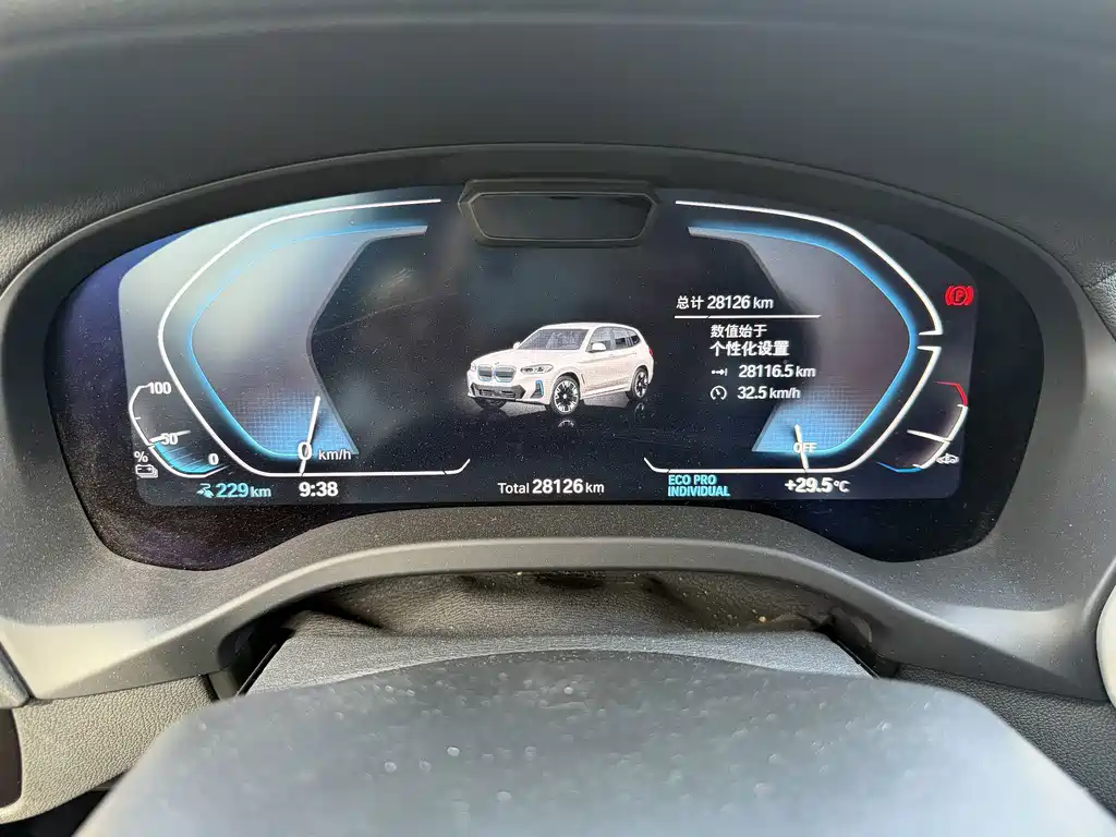 BMW iX3 — миниатюра 18