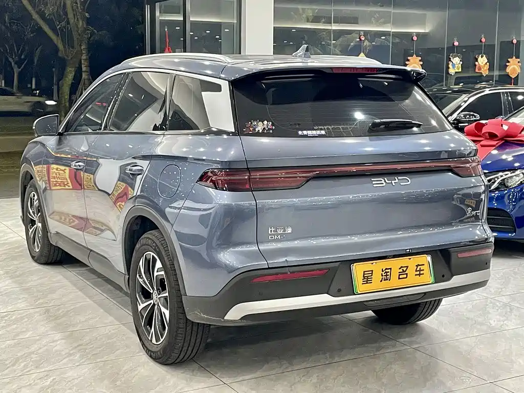 BYD SONGJIANG NEW ENERGY