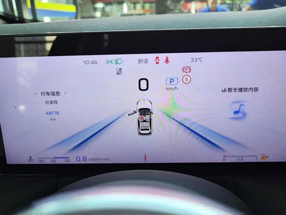 Hongqi Hongqi HS3 — миниатюра 14