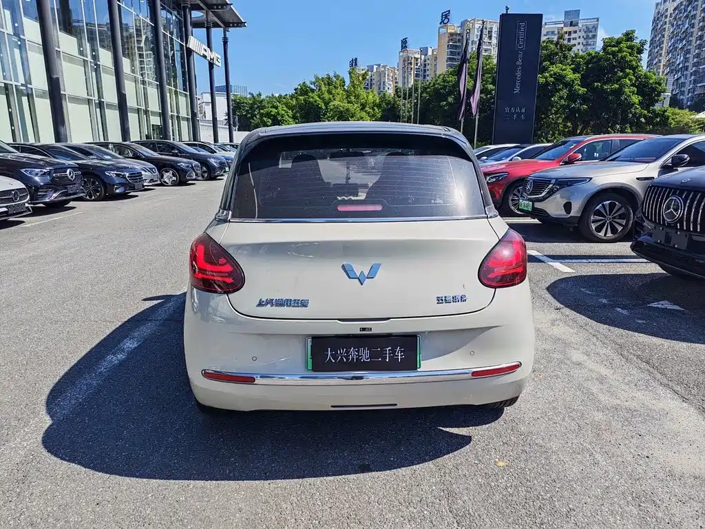 Wuling Bingo — миниатюра 4