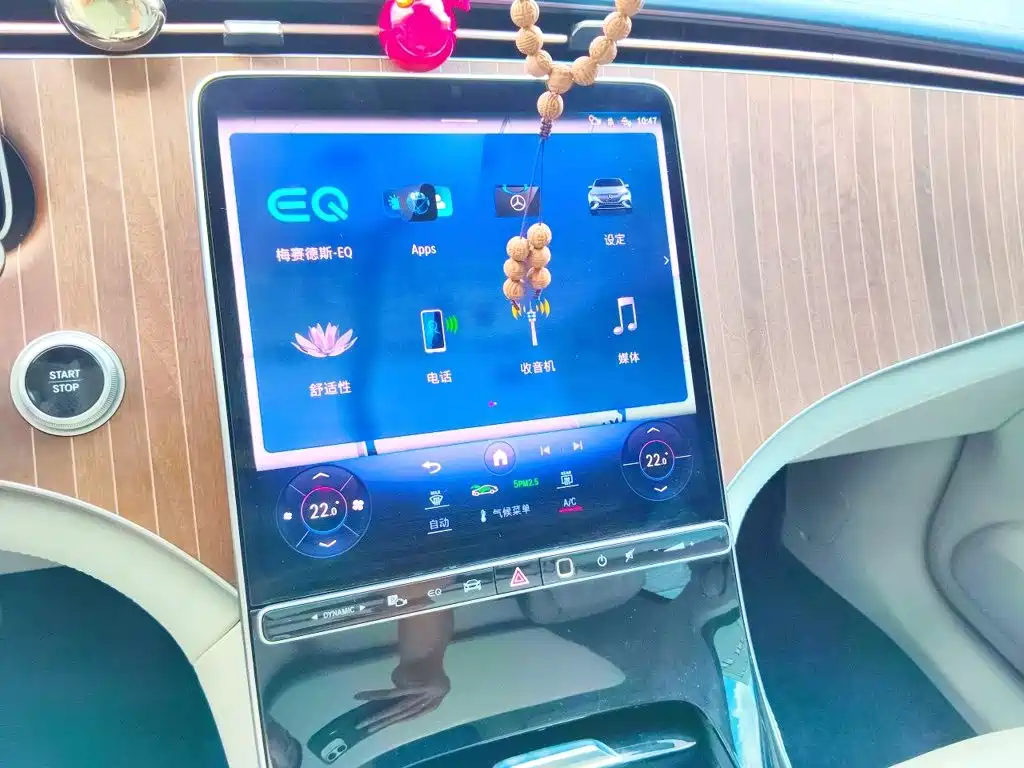 Mercedes-Benz EQE SUV — миниатюра 14