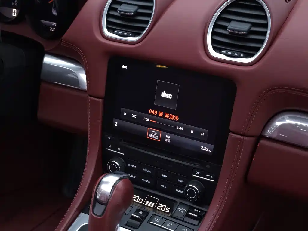 Porsche 718 — миниатюра 12