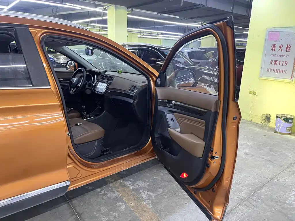 BAIC WEIWANG BAIC WEIWANG S50