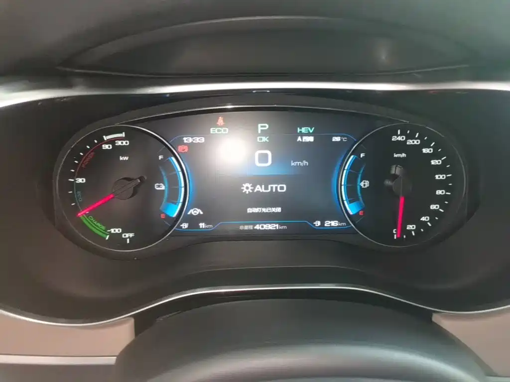 BYD MAX New Energy — миниатюра 12