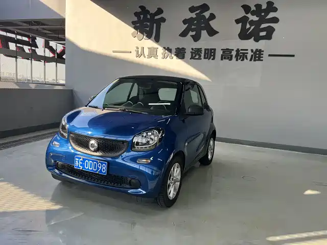 SMART FORTWO 2017