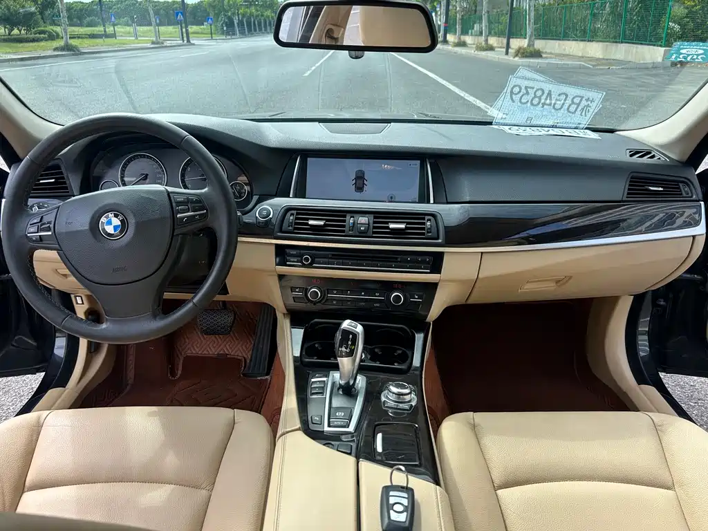 BMW 5 Series — миниатюра 9