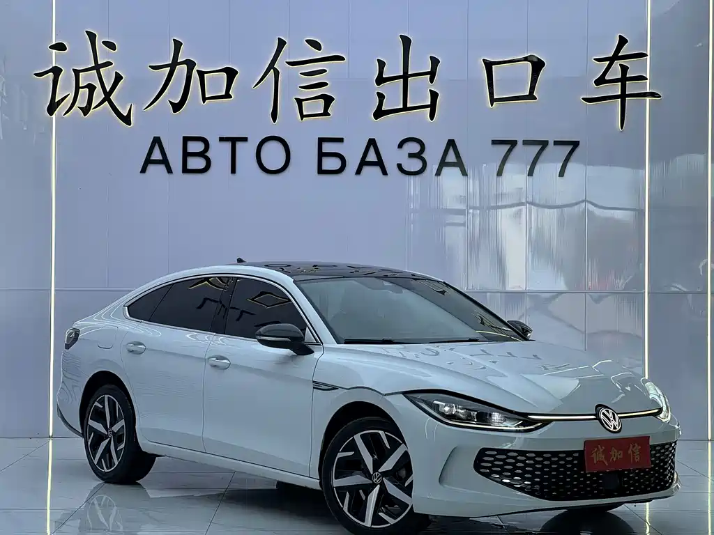 Volkswagen Lamando — миниатюра 3