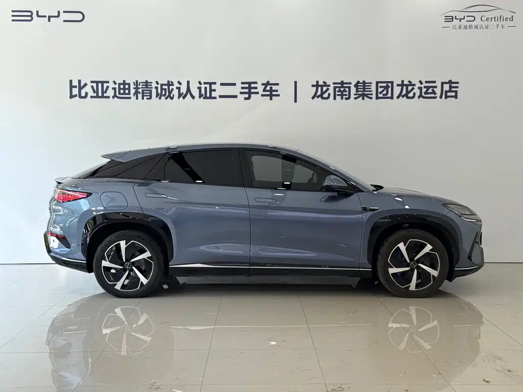 BYD Sealion 07 EV — миниатюра 9