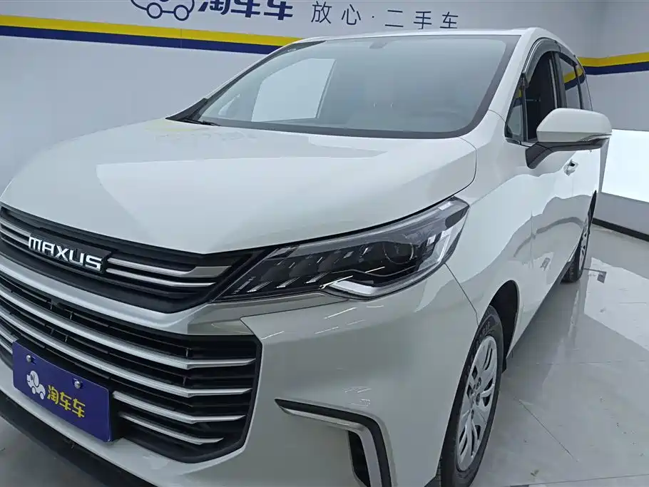 SAIC MAXUS CHASE G50