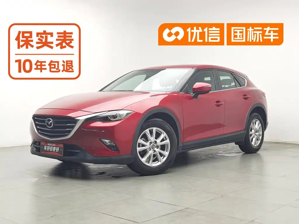 Mazda CX-4