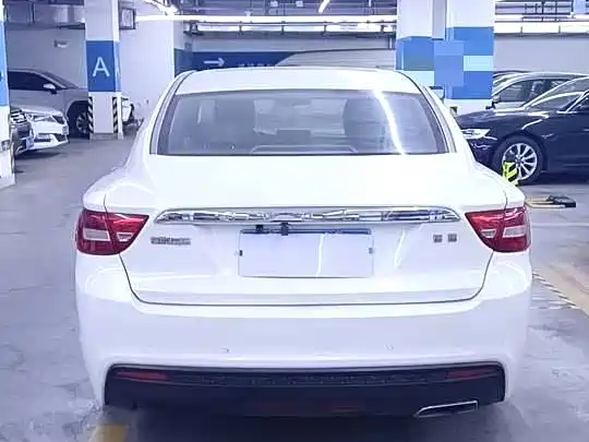 GEELY AUTOMOBILE BORUI