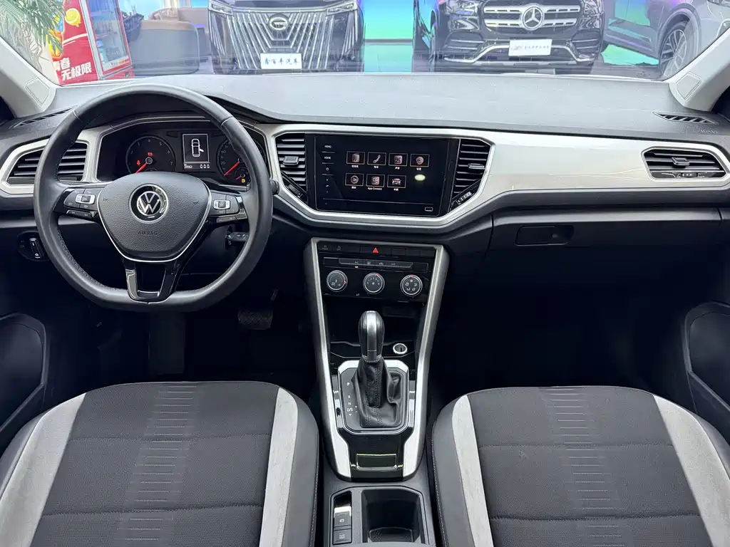 VOLKSWAGEN T ROC EXPLORING SONGS