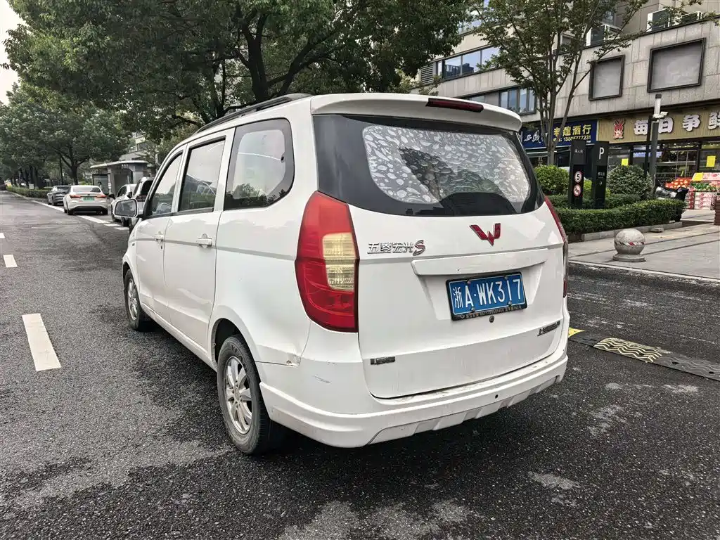 Wuling Hongguang — миниатюра 5