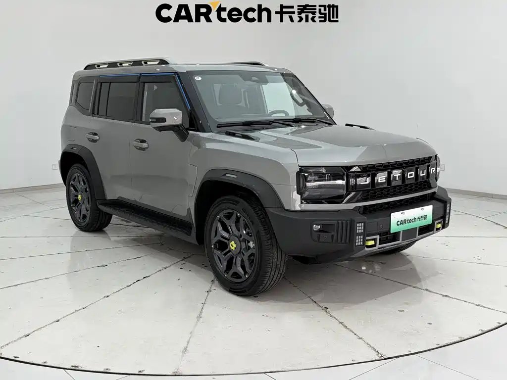 Shanhai Краткосрочный путешественник C-DM — миниатюра 2