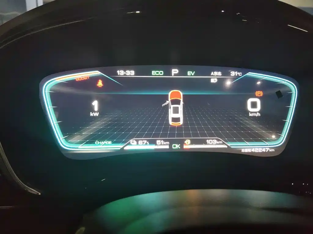 BYD Han — миниатюра 7