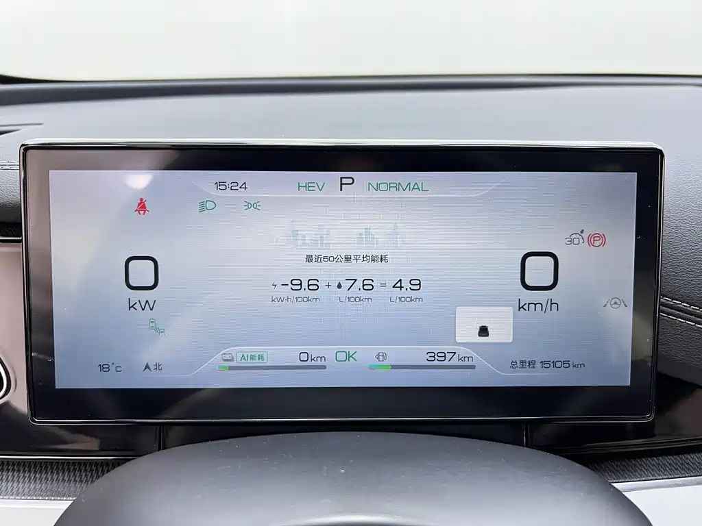 BYD SEAL 06 NEW ENERGY