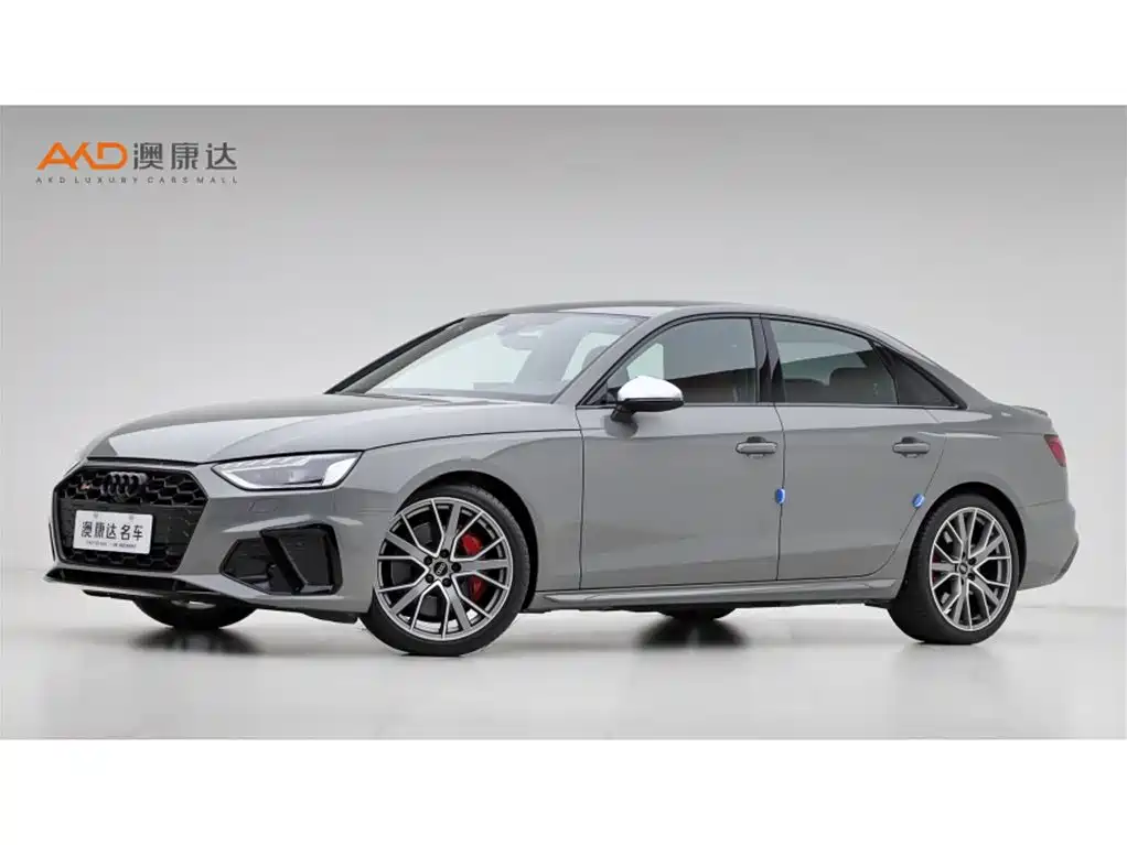 Купить Audi S4
