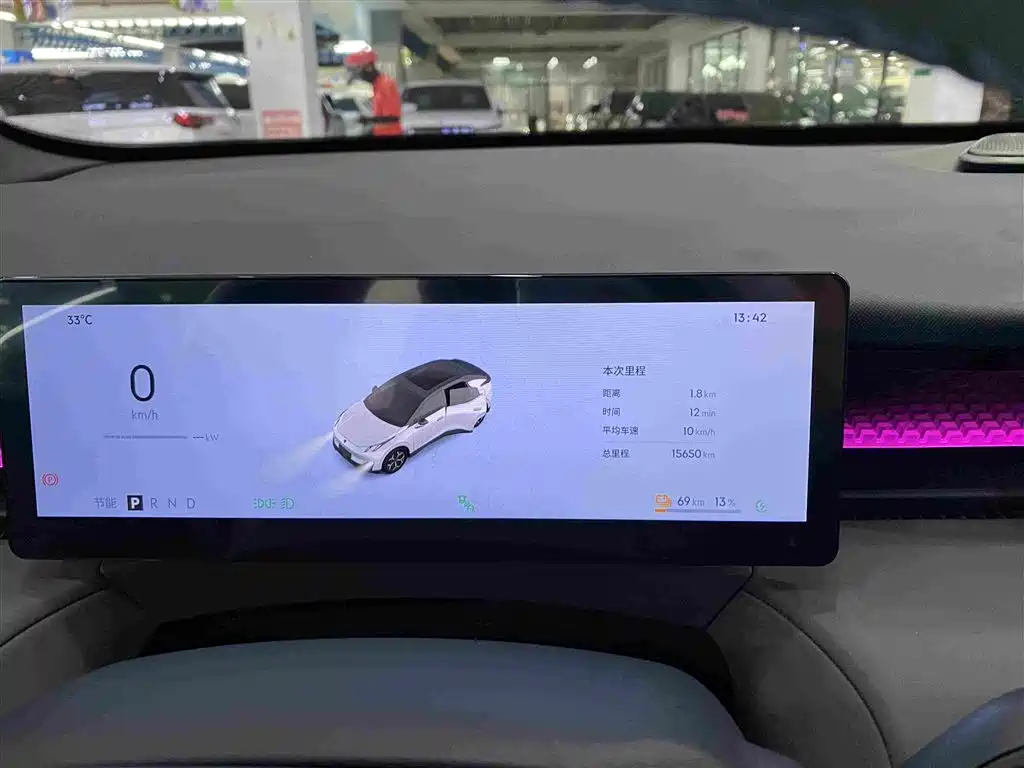 Lynk & Co Z20 — миниатюра 13
