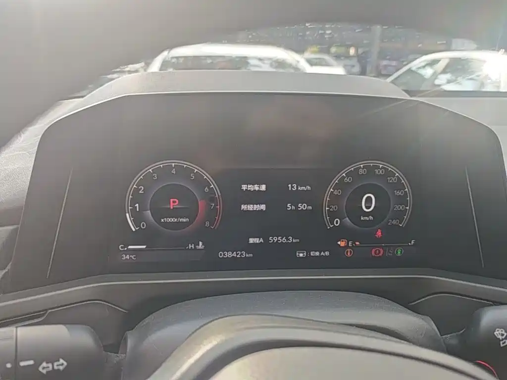 Honda Inspire — миниатюра 12