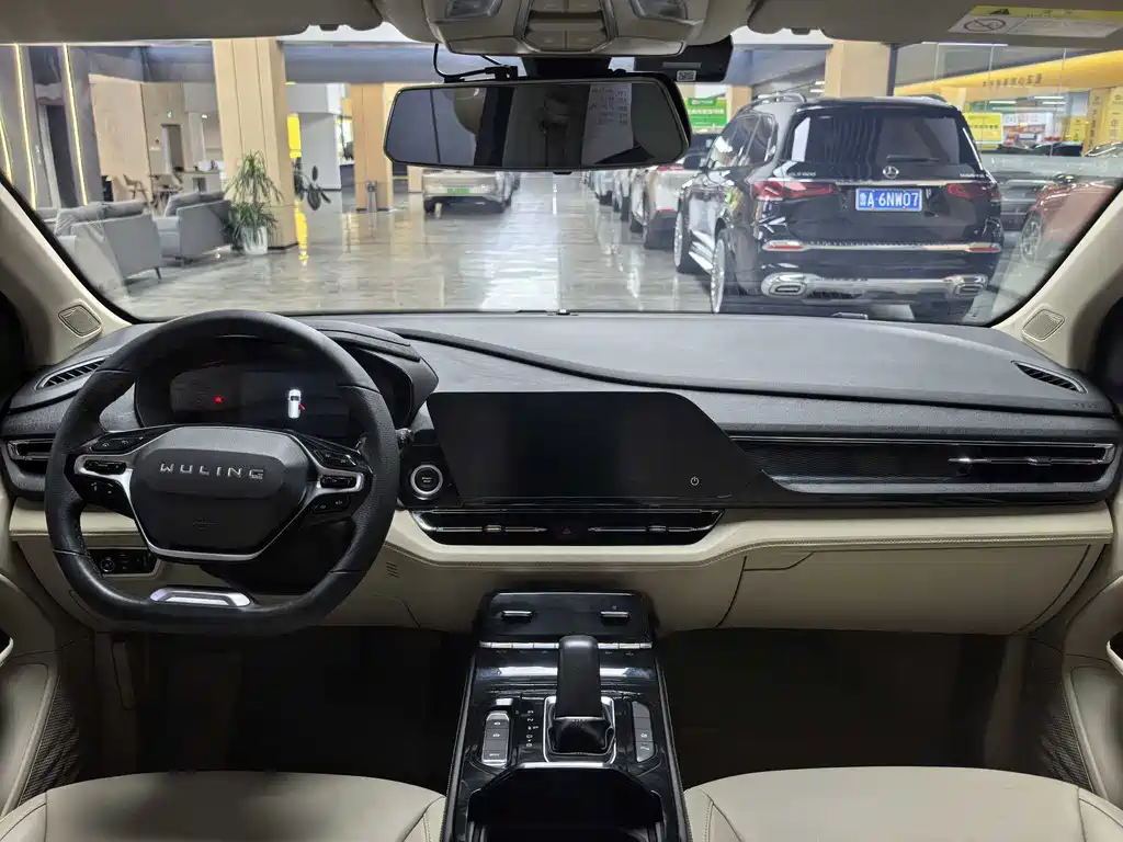 Wuling Victory 2020 1.5T CVT Flagship