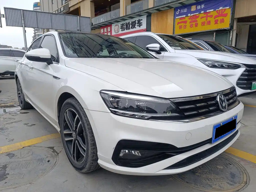 Volkswagen Lamando 2021 280TSI DSG Comfort