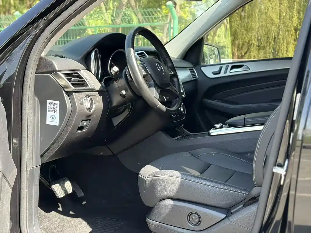 Mercedes-Benz M 2015 ML 320 4MATIC