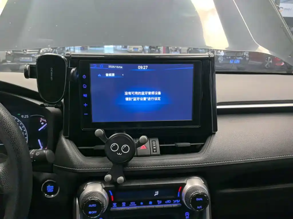 Toyota RAV4 — миниатюра 13