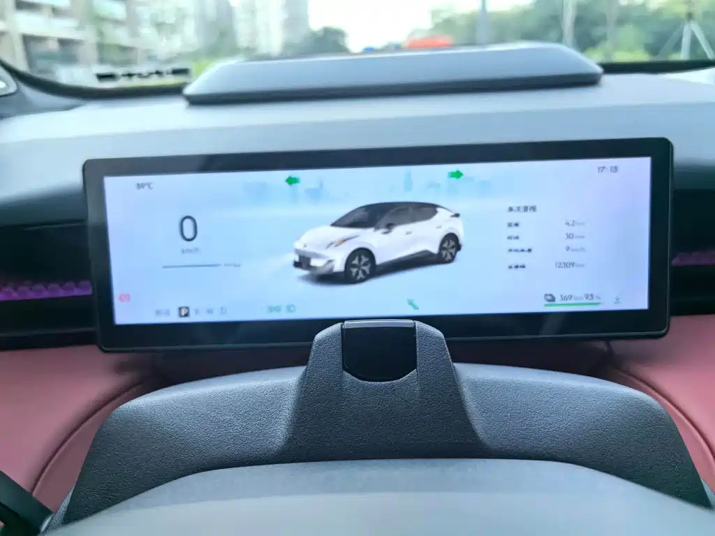 Lynk & Co 领克20 — миниатюра 7