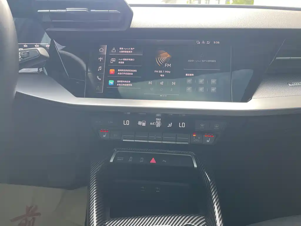 Audi A3 — миниатюра 9