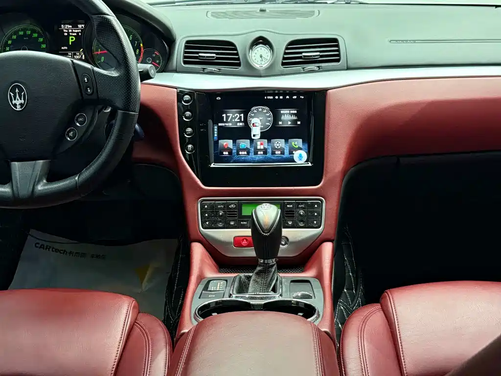 Maserati GranTurismo — миниатюра 23