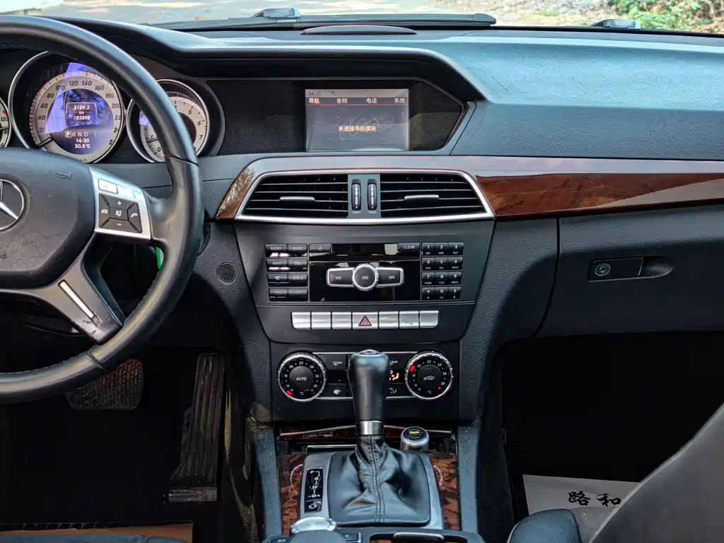 Mercedes-Benz C-Class — миниатюра 12