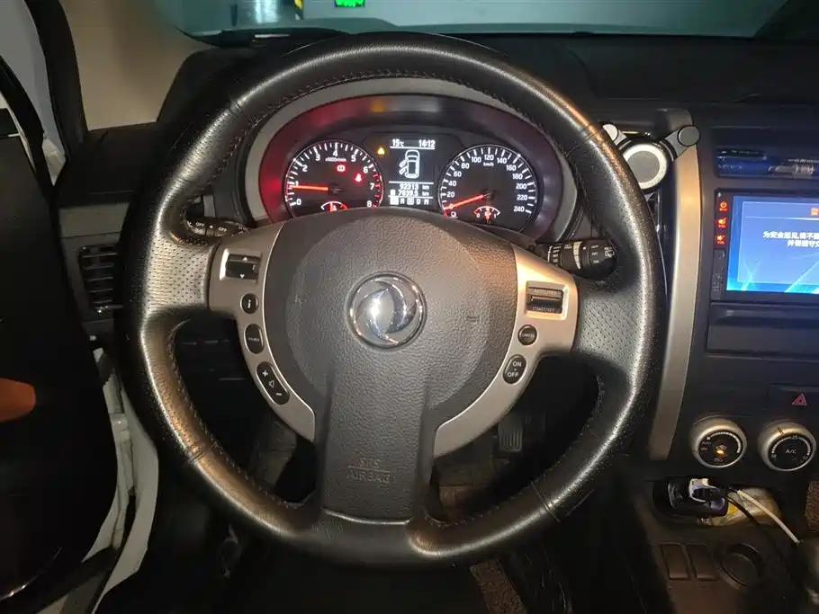 DONGFENG DONGFENG DEMEANOR MX6