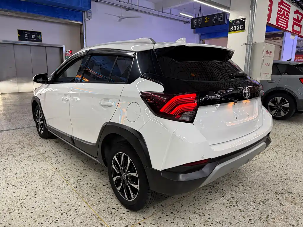 Toyota Yaris L Zhixuan X 1.5L CVT Leading PLUS Edition, фото 4