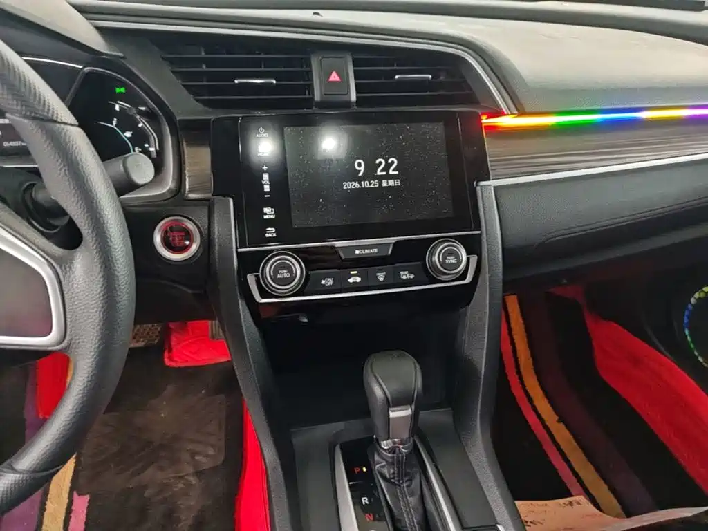 Honda Civic — миниатюра 13
