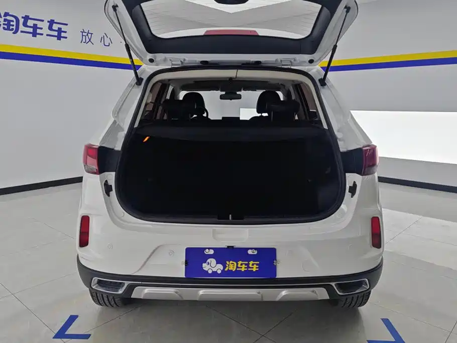 Bestune X40 — миниатюра 4