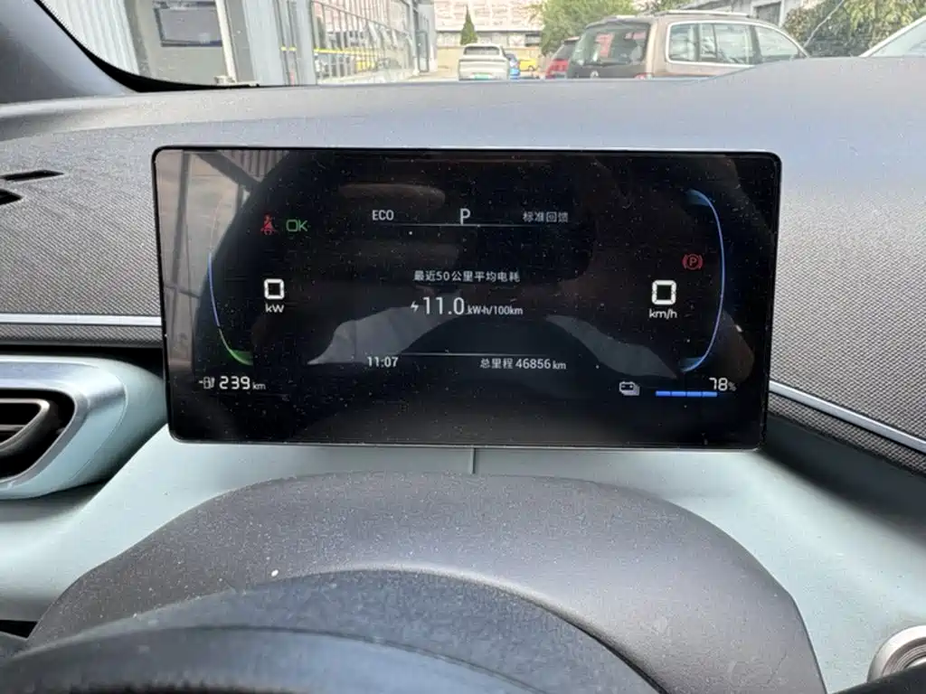 BYD Seagull — миниатюра 6