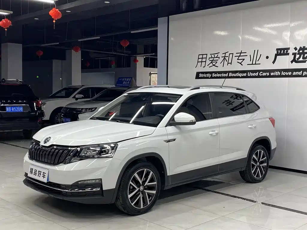 Skoda Kamiq 2023