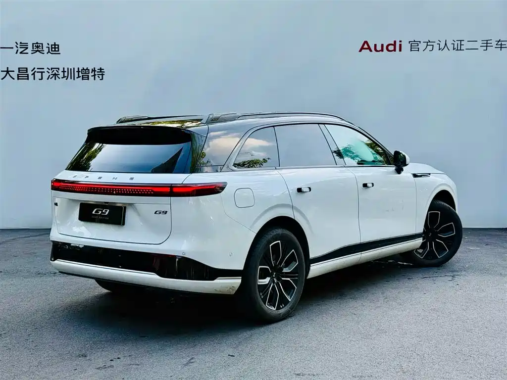 Xpeng G9 2025 625 Max
