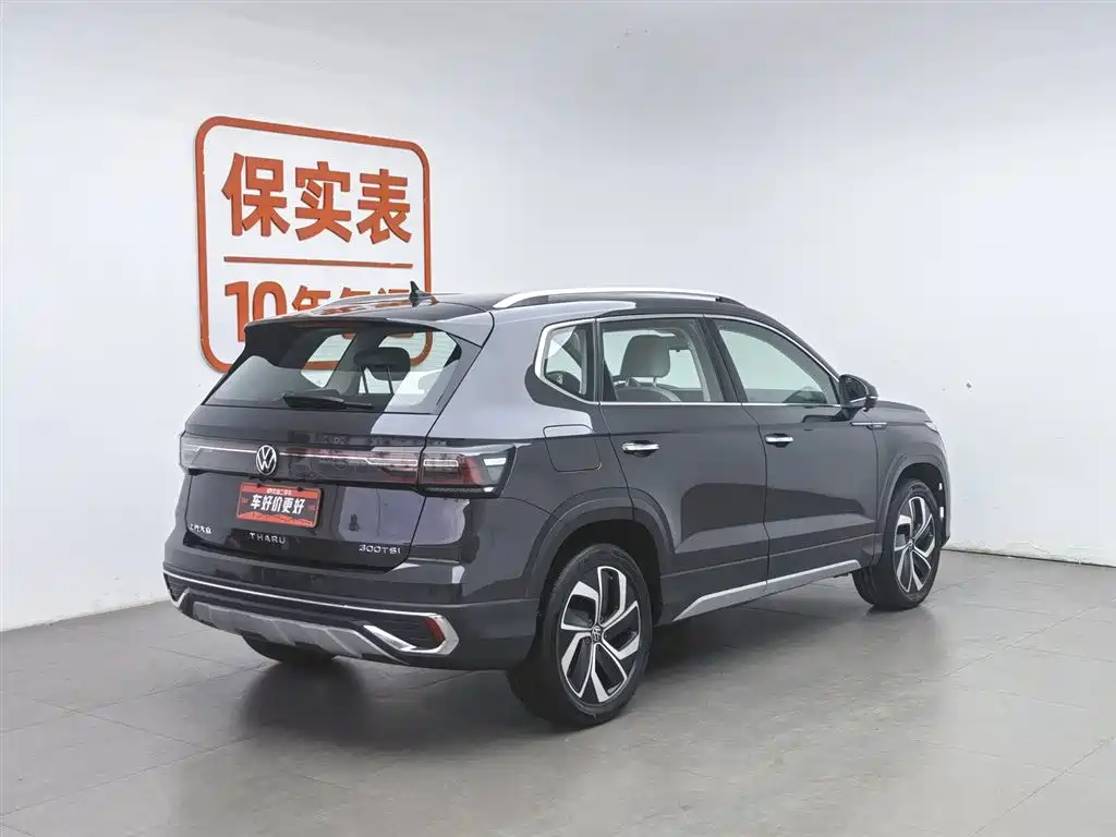 Volkswagen Tharu 2023 300TSI