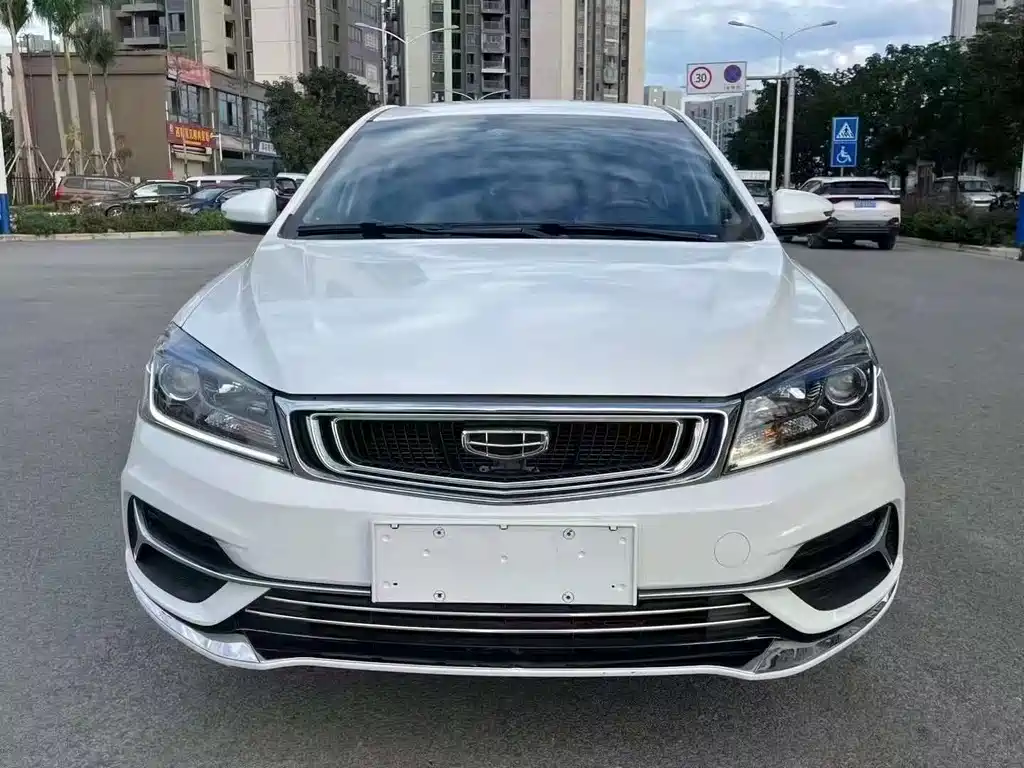 GEELY AUTOMOBILE EMGRAND