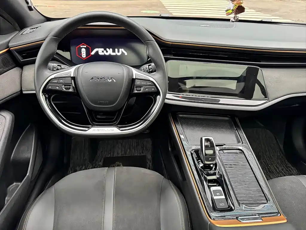 Aeolus MAX — миниатюра 8