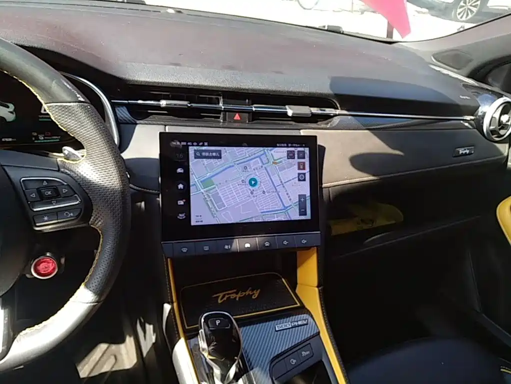 MG 6 New Energy — миниатюра 13