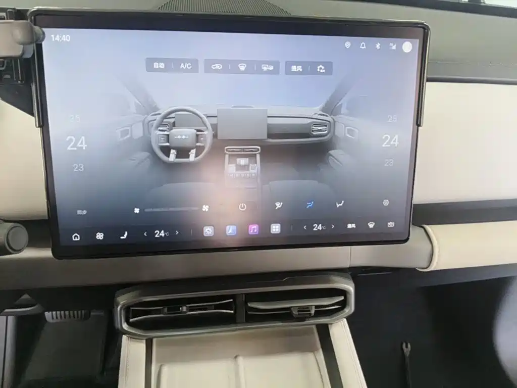 Fang Cheng Bao Titanium 3 — миниатюра 13